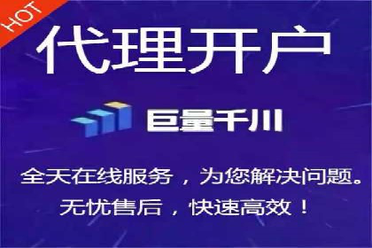 案例分享：SEM推广竞价优化实战