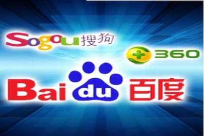 SEM竞价开户实操技巧：案例演示